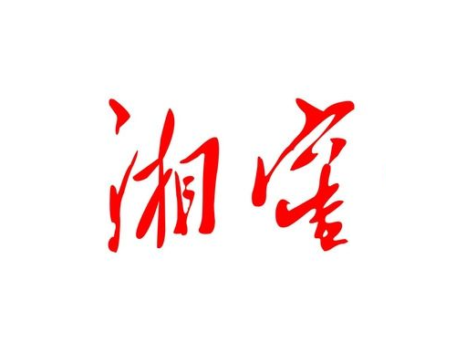 &#27431;&#23453;&#32593;&#39029;&#29256;&#30331;&#24405;&#20837;&#21475;&#45;&#27431;&#23453;&#40;&#20013;&#22269;&#41;