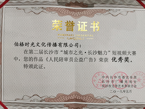 &#27431;&#23453;&#32593;&#39029;&#29256;&#30331;&#24405;&#20837;&#21475;&#45;&#27431;&#23453;&#40;&#20013;&#22269;&#41;