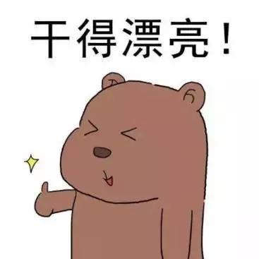 &#27431;&#23453;&#32593;&#39029;&#29256;&#30331;&#24405;&#20837;&#21475;&#45;&#27431;&#23453;&#40;&#20013;&#22269;&#41;