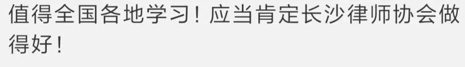 &#27431;&#23453;&#32593;&#39029;&#29256;&#30331;&#24405;&#20837;&#21475;&#45;&#27431;&#23453;&#40;&#20013;&#22269;&#41;