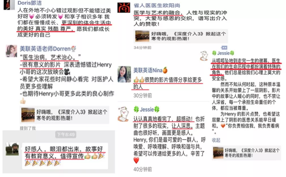 &#27431;&#23453;&#32593;&#39029;&#29256;&#30331;&#24405;&#20837;&#21475;&#45;&#27431;&#23453;&#40;&#20013;&#22269;&#41;