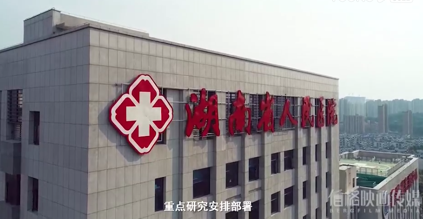 &#27431;&#23453;&#32593;&#39029;&#29256;&#30331;&#24405;&#20837;&#21475;&#45;&#27431;&#23453;&#40;&#20013;&#22269;&#41;