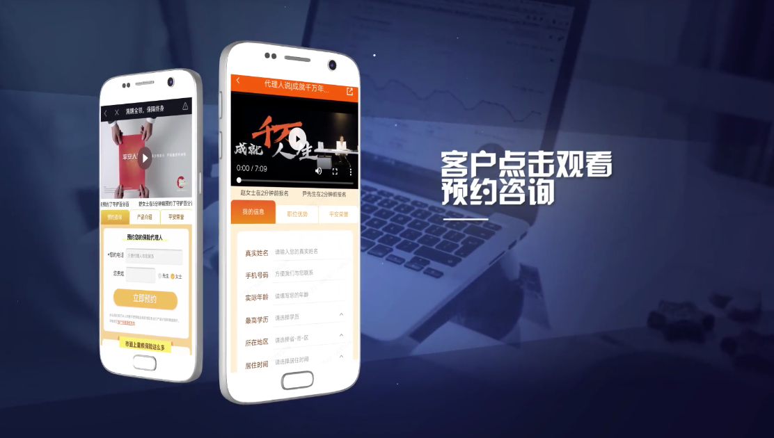 &#27431;&#23453;&#32593;&#39029;&#29256;&#30331;&#24405;&#20837;&#21475;&#45;&#27431;&#23453;&#40;&#20013;&#22269;&#41;