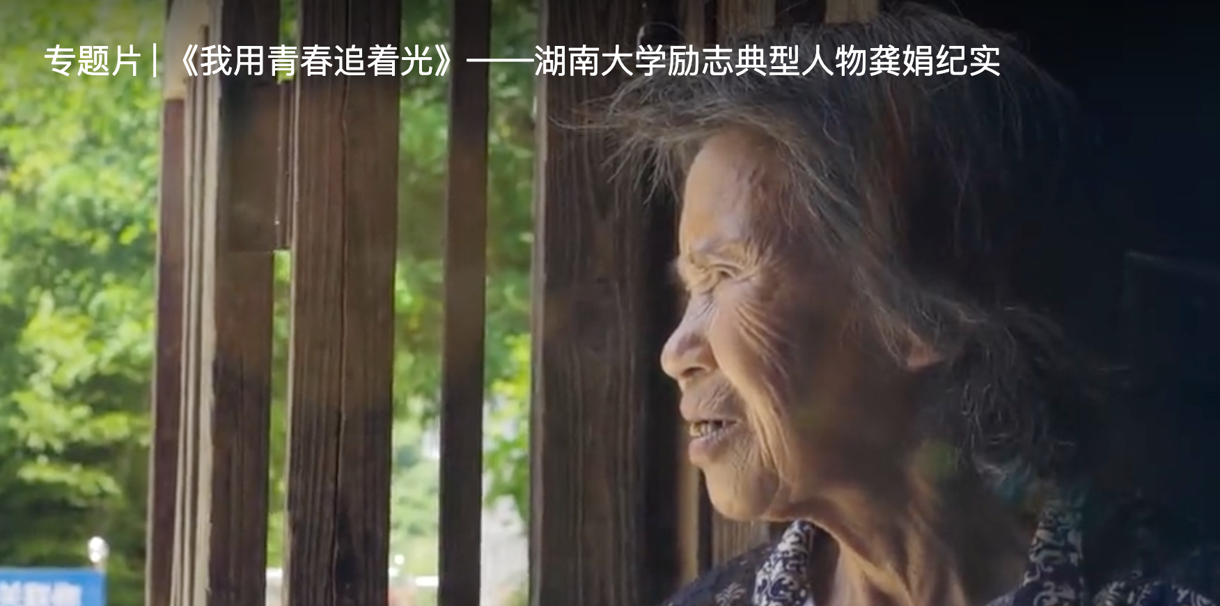 &#27431;&#23453;&#32593;&#39029;&#29256;&#30331;&#24405;&#20837;&#21475;&#45;&#27431;&#23453;&#40;&#20013;&#22269;&#41;