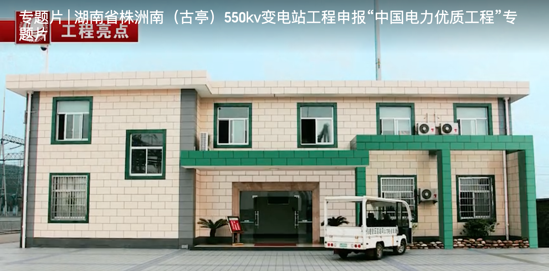 &#27431;&#23453;&#32593;&#39029;&#29256;&#30331;&#24405;&#20837;&#21475;&#45;&#27431;&#23453;&#40;&#20013;&#22269;&#41;