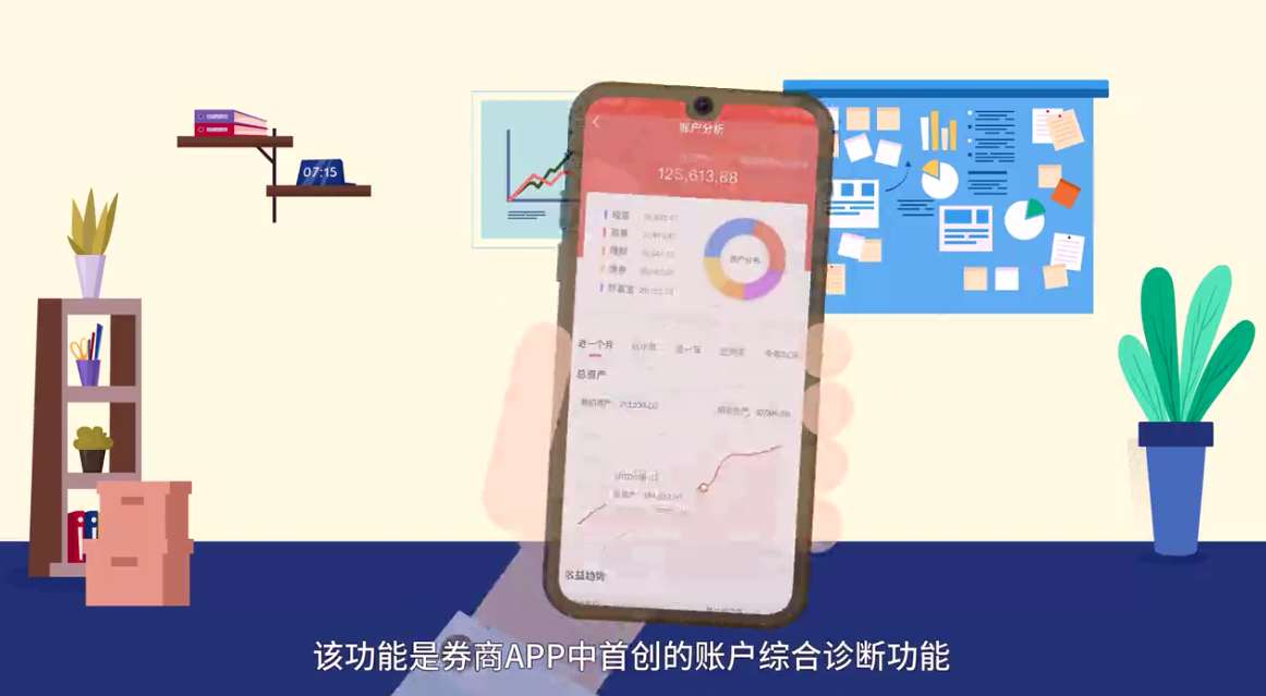 &#27431;&#23453;&#32593;&#39029;&#29256;&#30331;&#24405;&#20837;&#21475;&#45;&#27431;&#23453;&#40;&#20013;&#22269;&#41;