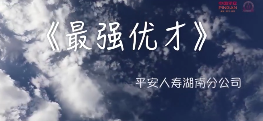 &#27431;&#23453;&#32593;&#39029;&#29256;&#30331;&#24405;&#20837;&#21475;&#45;&#27431;&#23453;&#40;&#20013;&#22269;&#41;